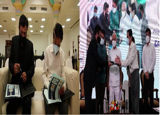 MoU signed between KGTTI and MasterCAM in presence of Chief Minister.